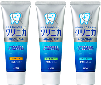 clinica_advantage